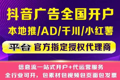 SEM主管如何运用AI技术提升广告效果——案例研究